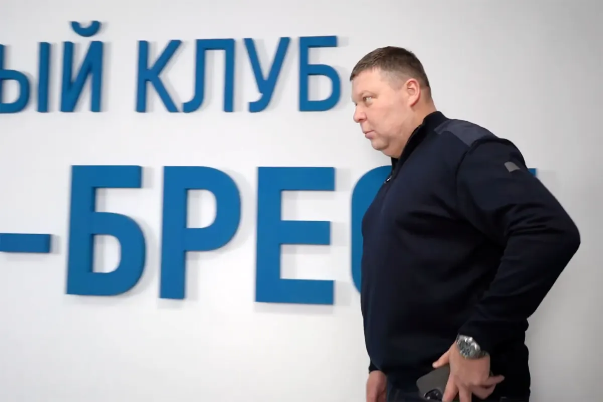 Динамо Брест,Александр Седнев,Сергей Новиков