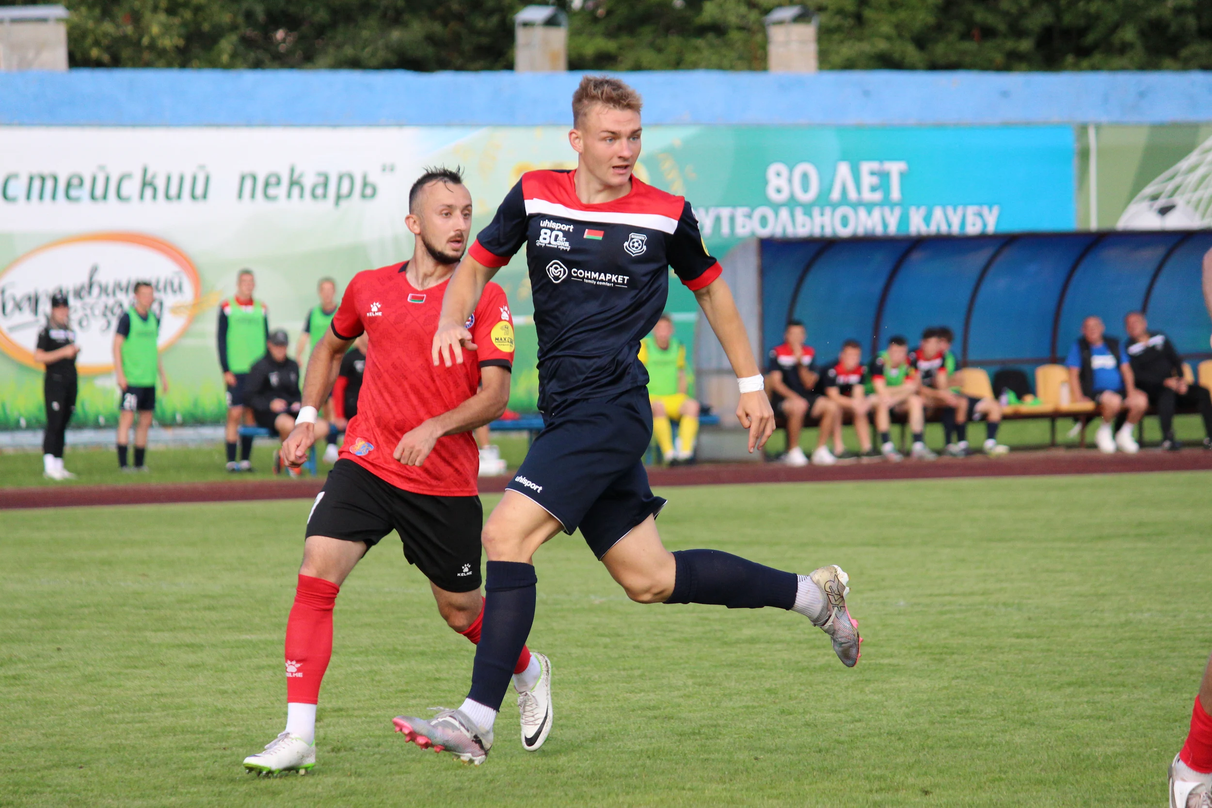 «Белорусский минор»