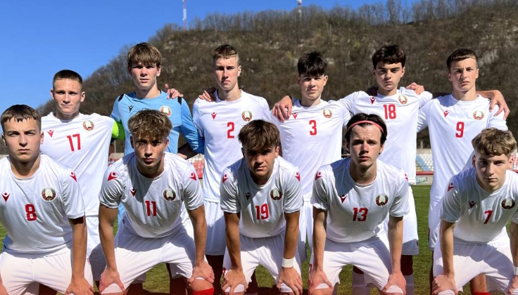 Сборная Беларуси U-17,Чехия U-17