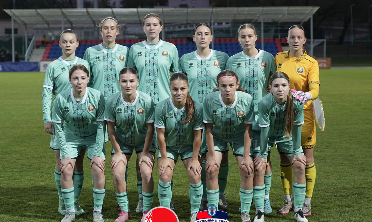 Женская сборная Беларуси U-19,ЖФК Минск