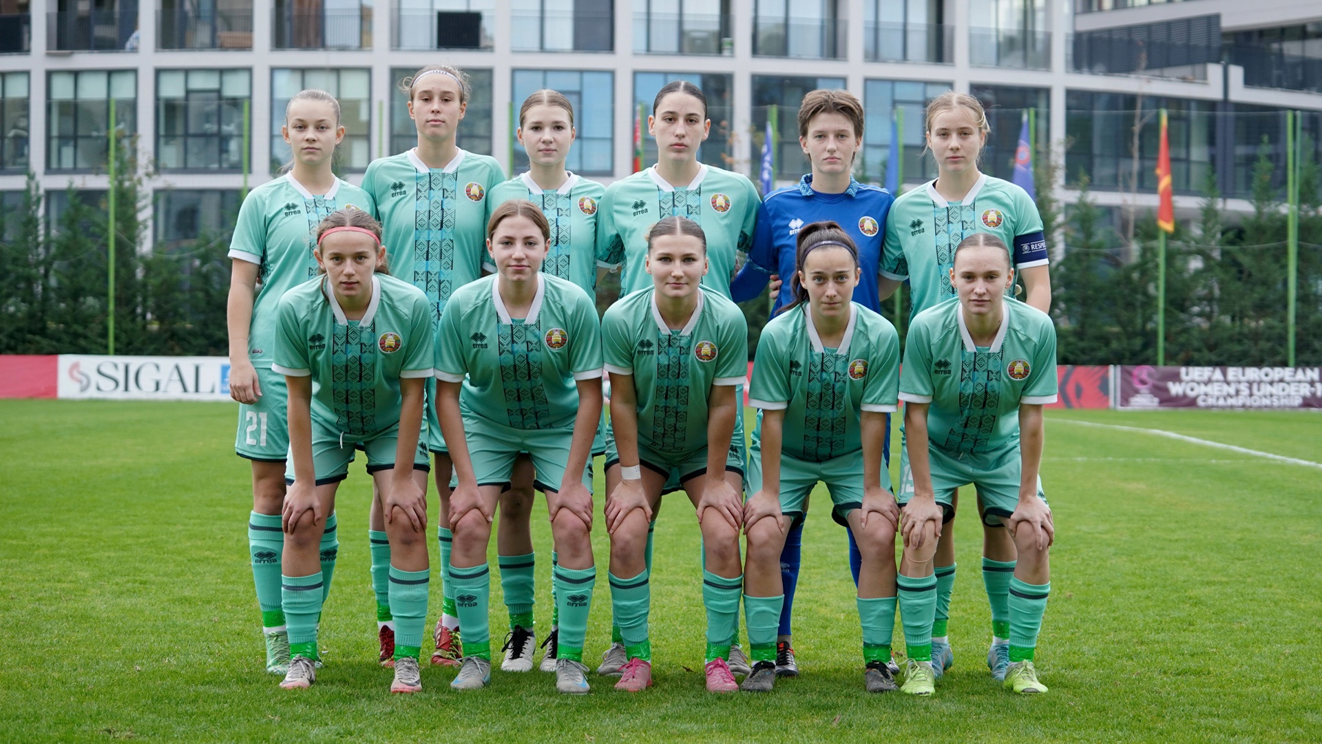 Женская сборная Беларуси U-19