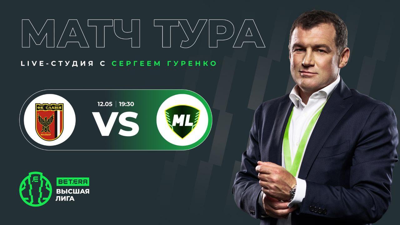 Источник новости
