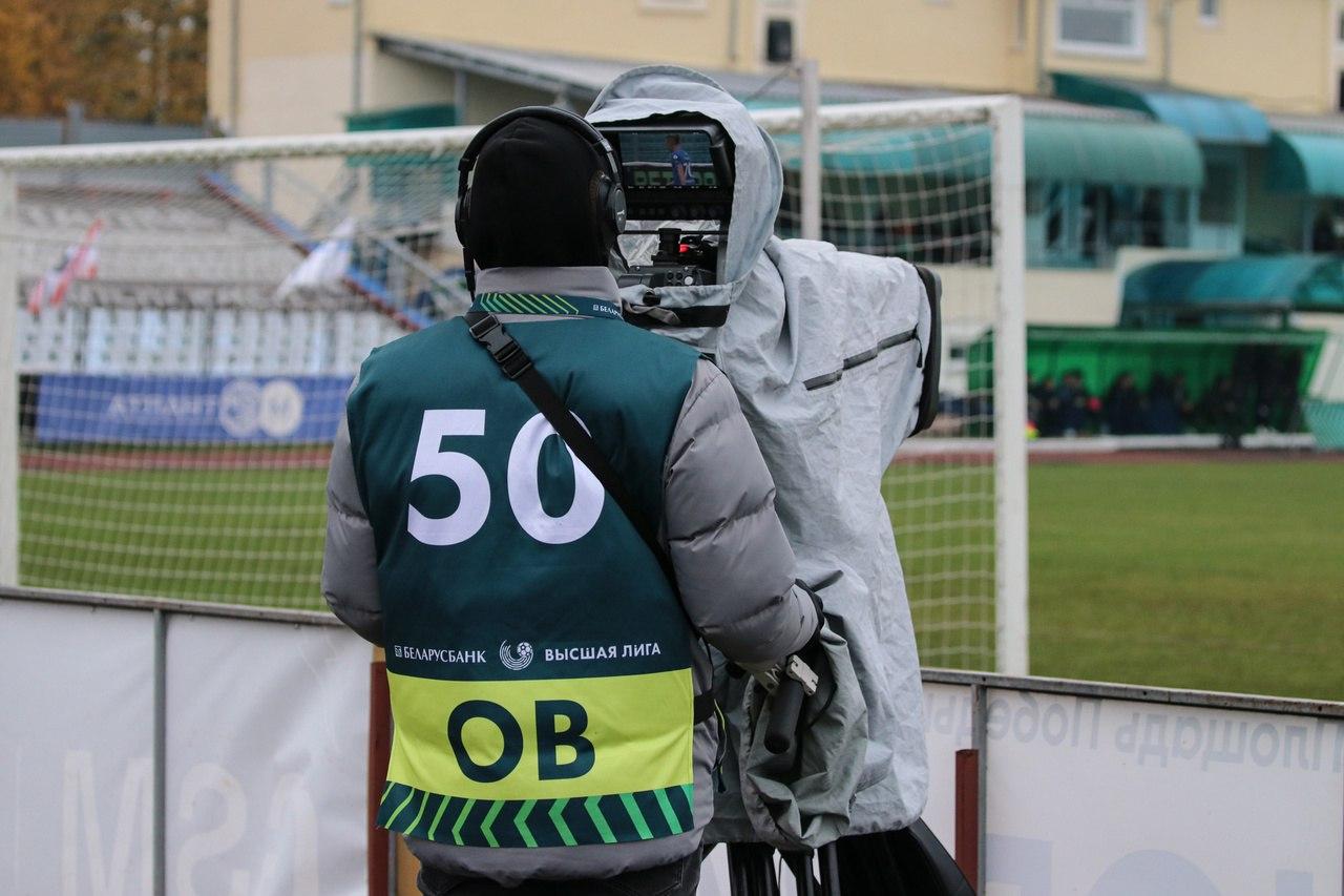 bel.football