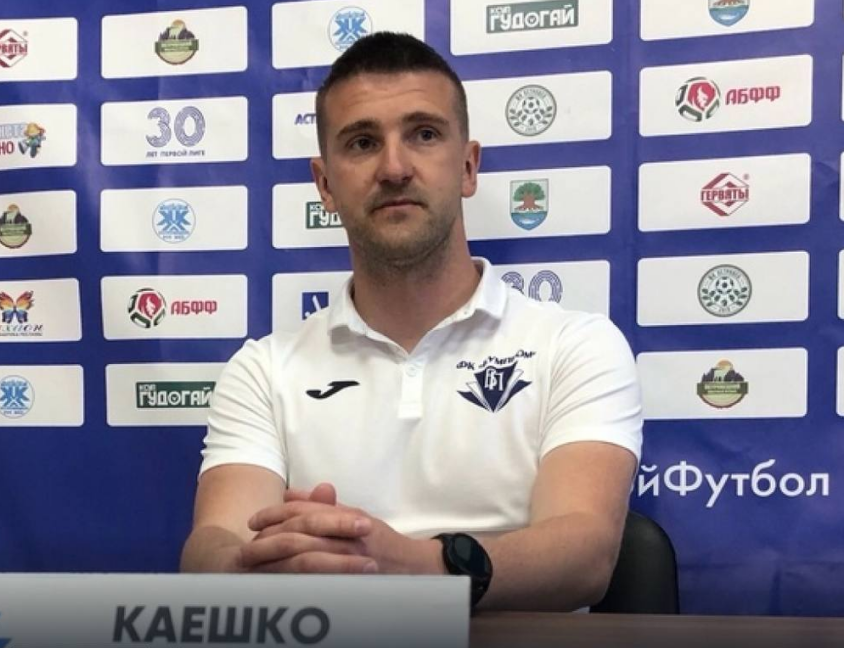 Пресс-служба «Бумпрома»