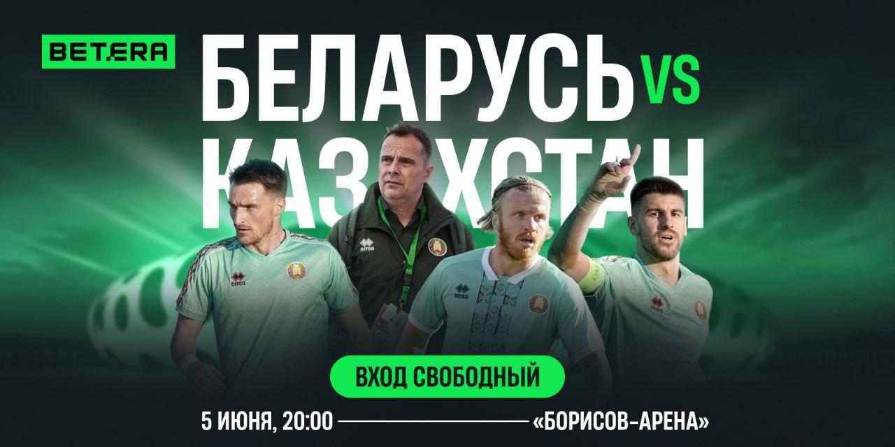 Источник новости