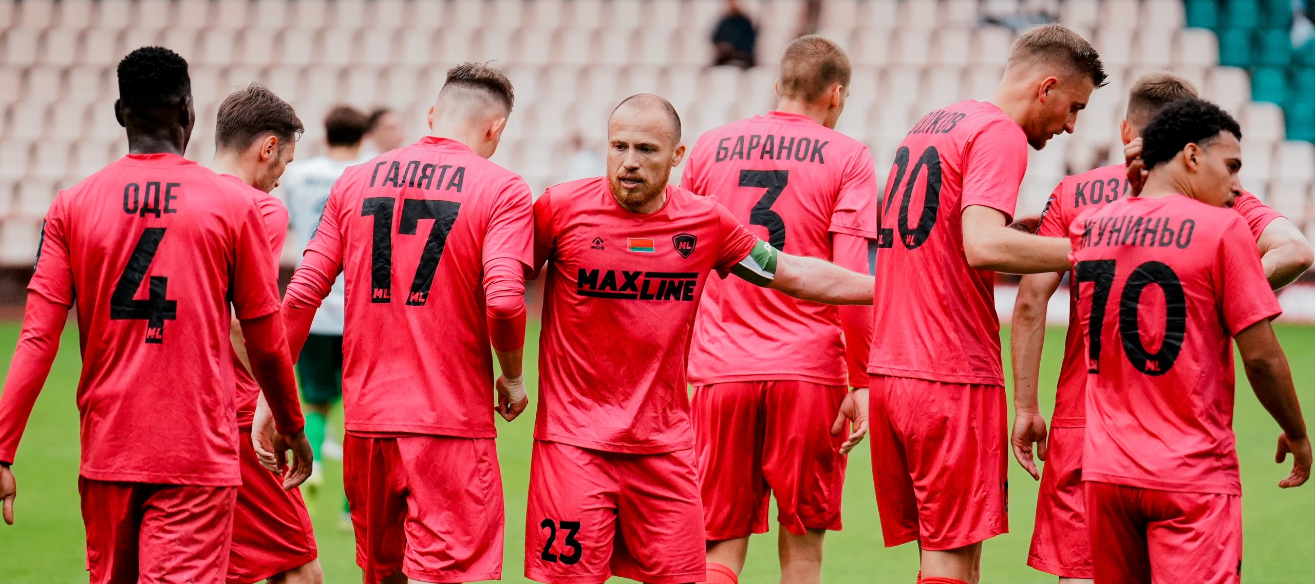 Bel.football
