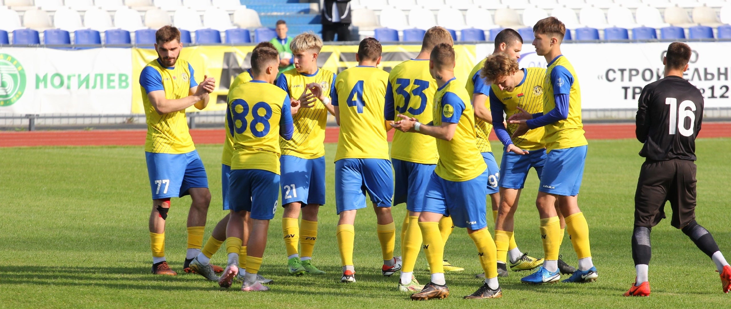 Белорусский минор