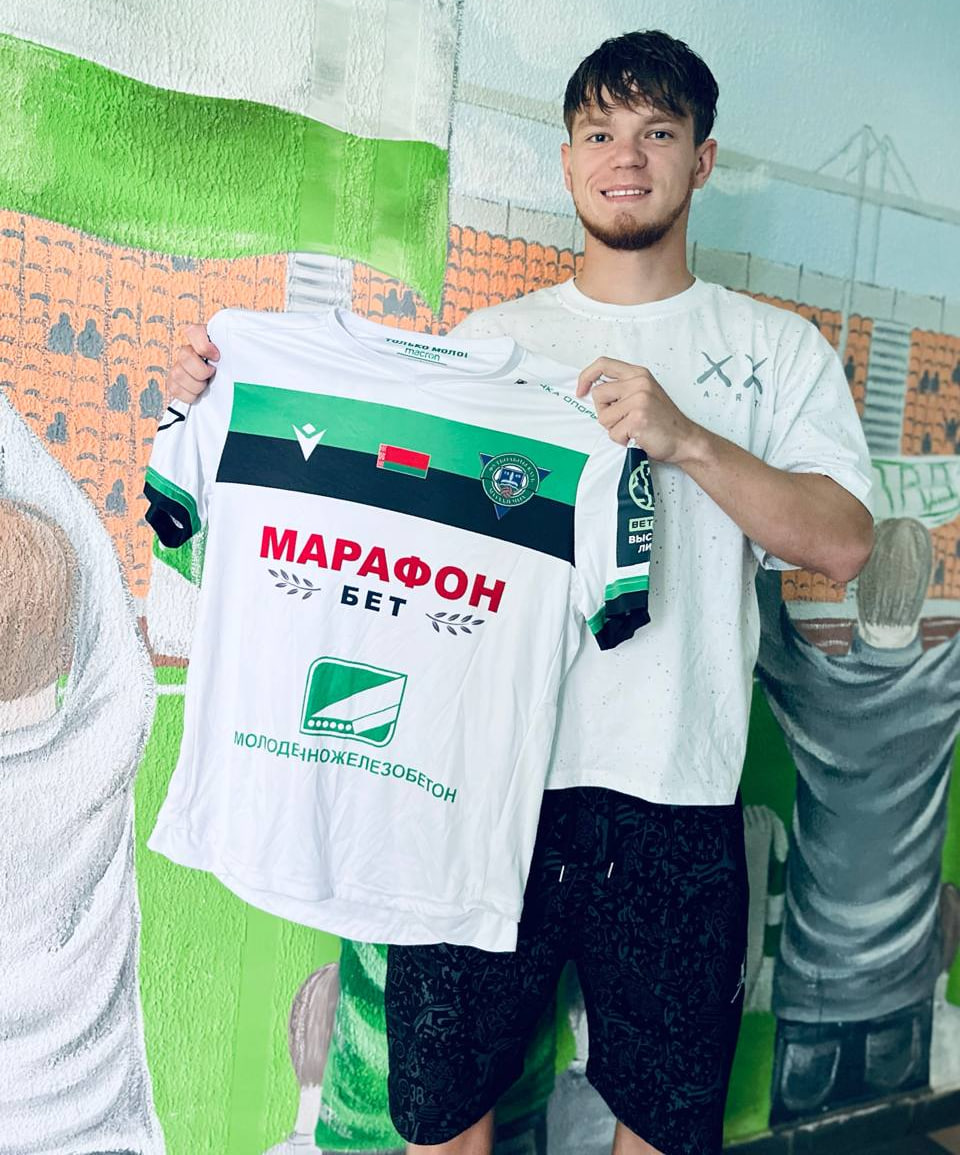 Пресс-служба «Молодечно» 