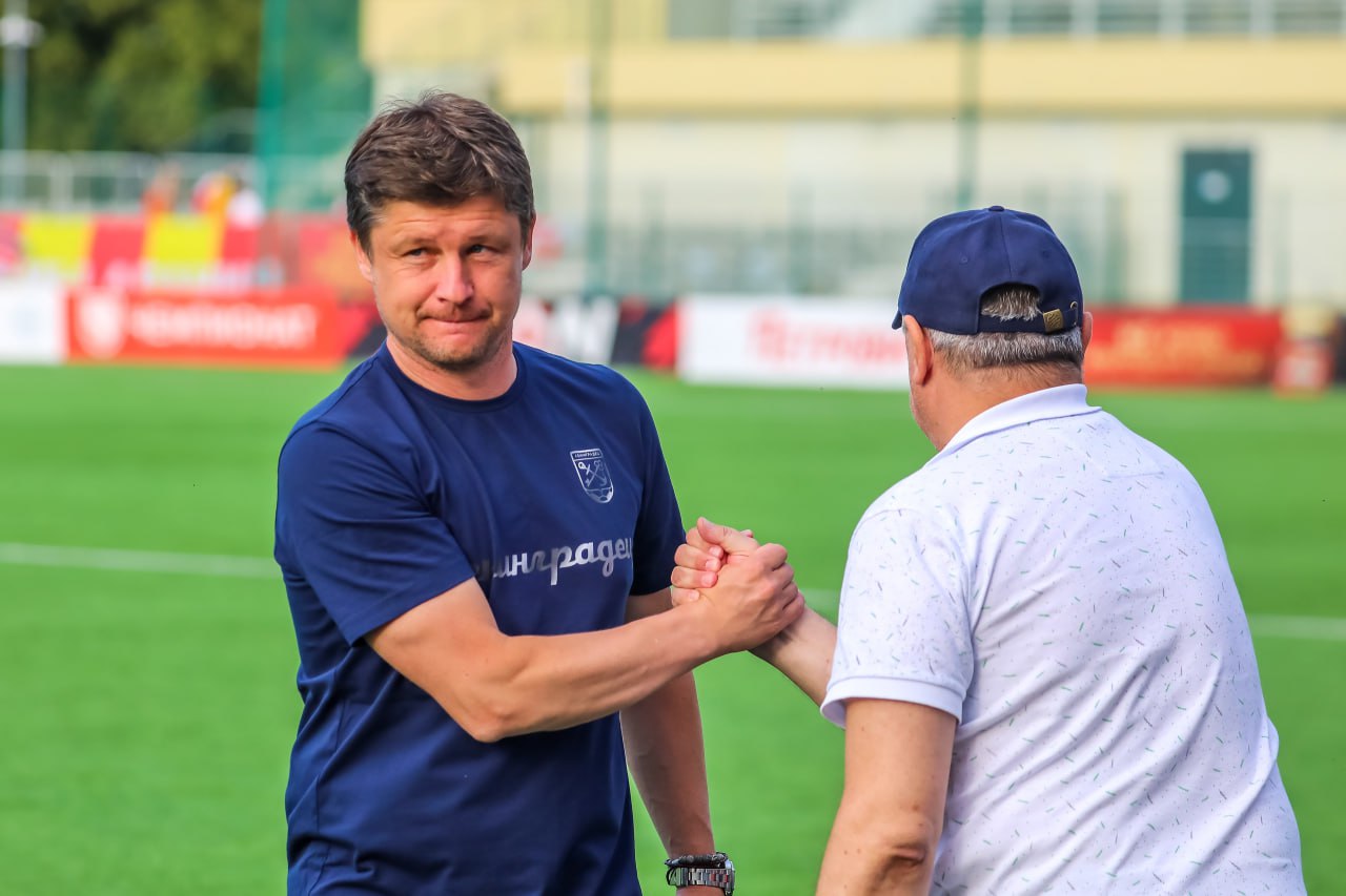 Спорт день за днем