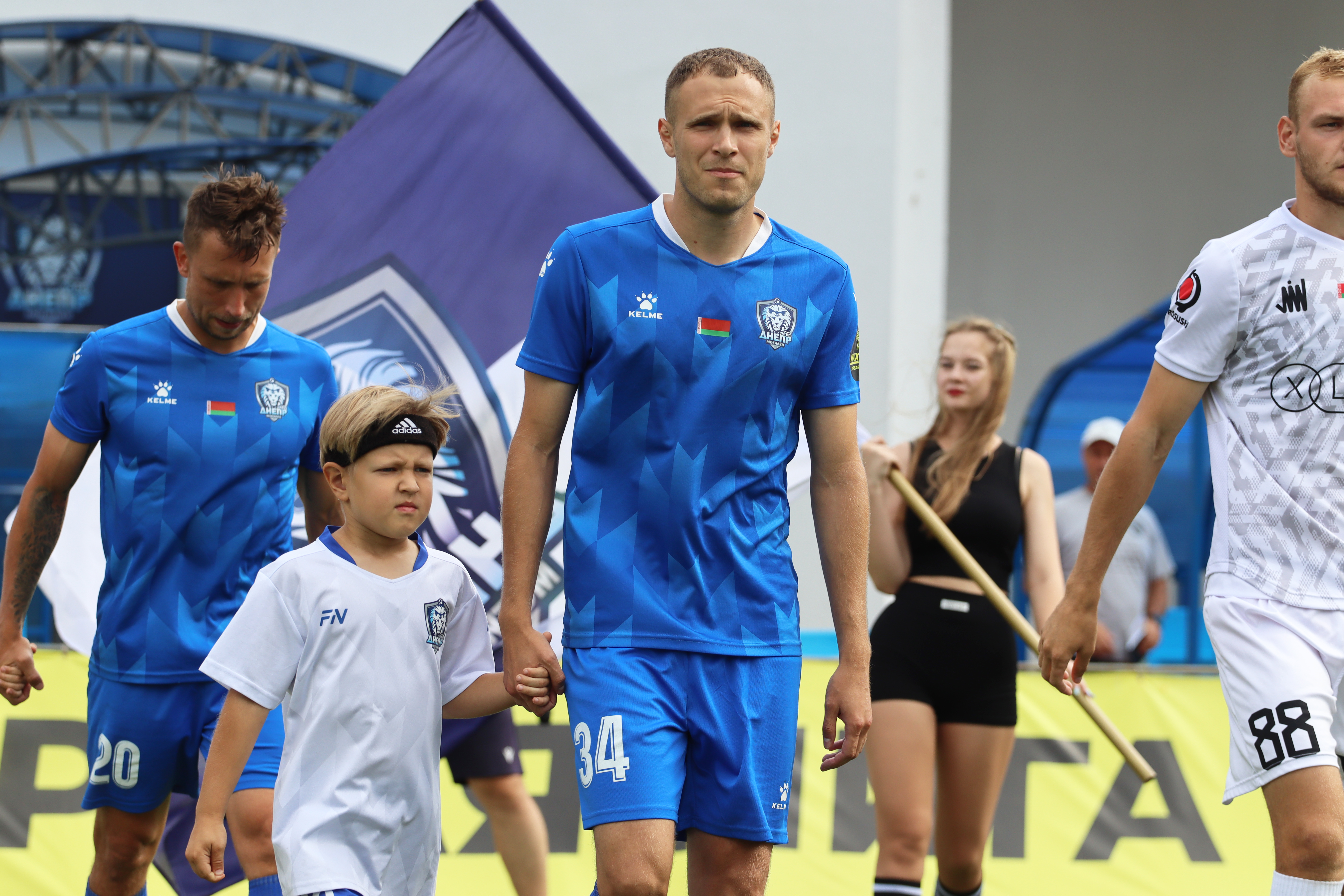 Пресс-служба «Днепра» 