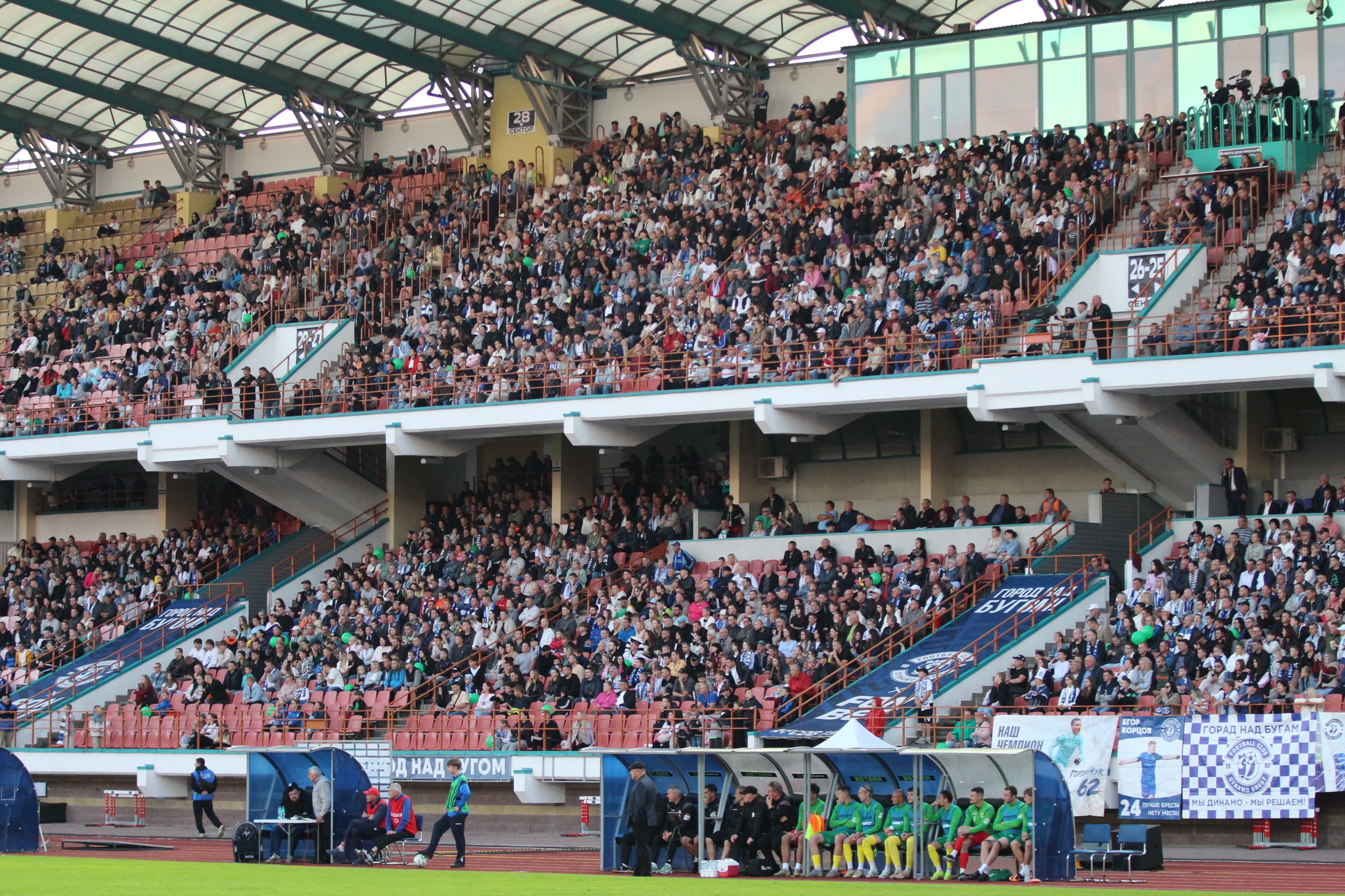 bel.football